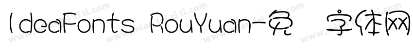 IdeaFonts RouYuan字体转换
